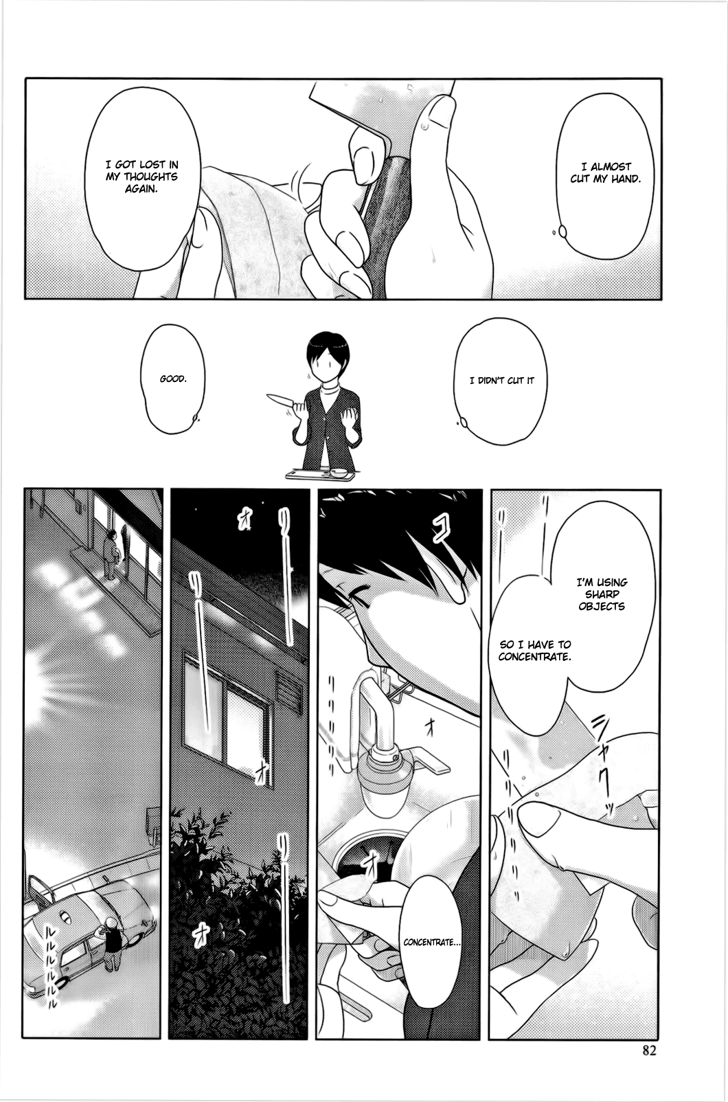34-sai Mushoku-san Chapter 6 page 5 - Chapter 6