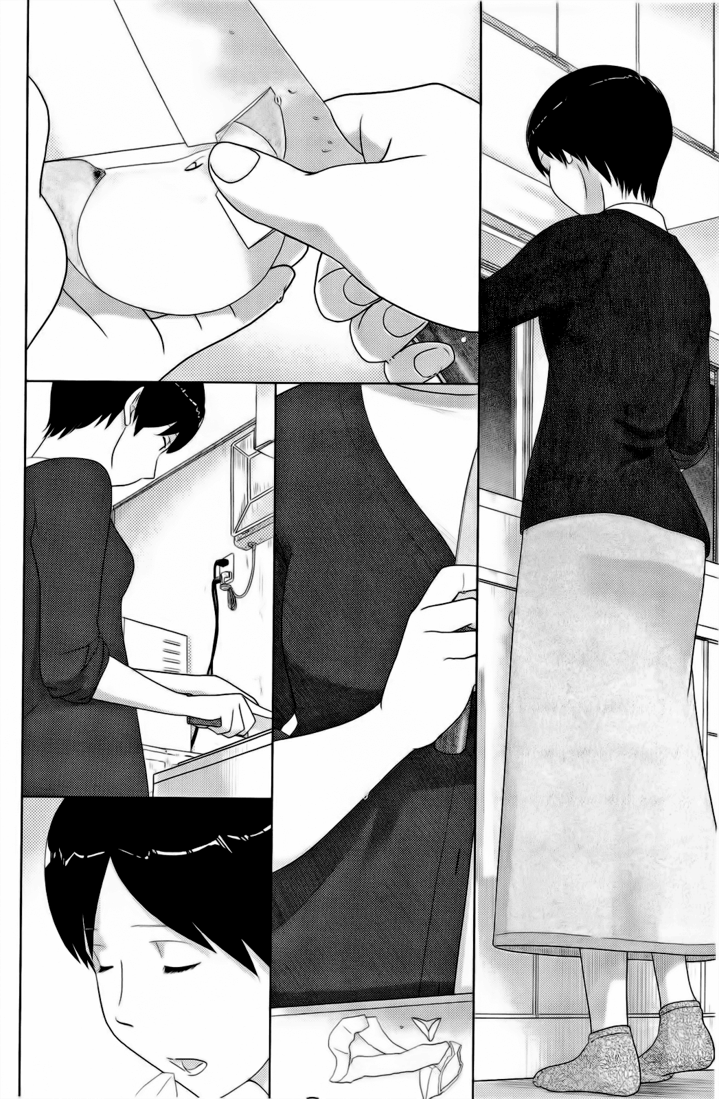 34-sai Mushoku-san Chapter 6 page 7 - Chapter 6