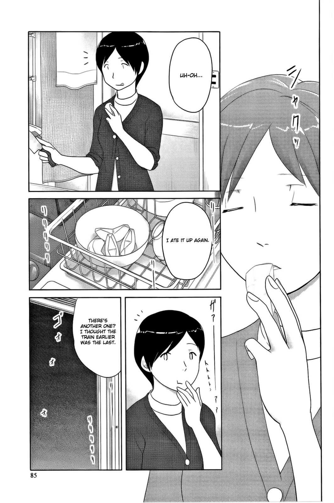 34-sai Mushoku-san Chapter 6 page 8 - Chapter 6