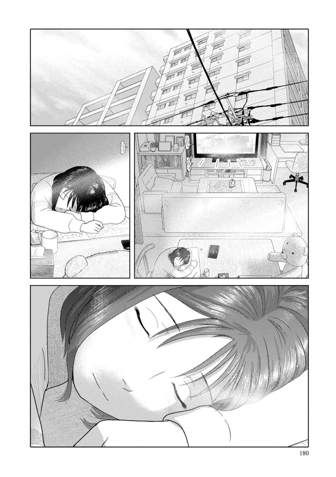 34-sai Mushoku-san Chapter 61 page 13 - Chapter 61