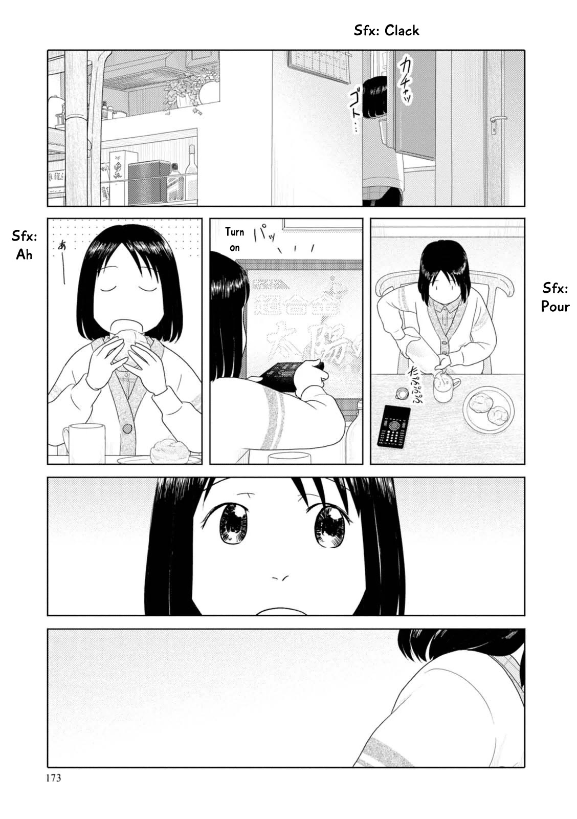 34-sai Mushoku-san Chapter 61 page 6 - Chapter 61