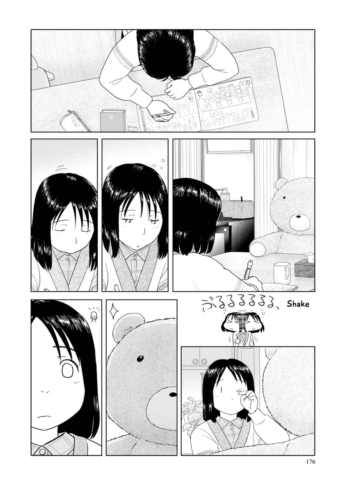 34-sai Mushoku-san Chapter 61 page 9 - Chapter 61
