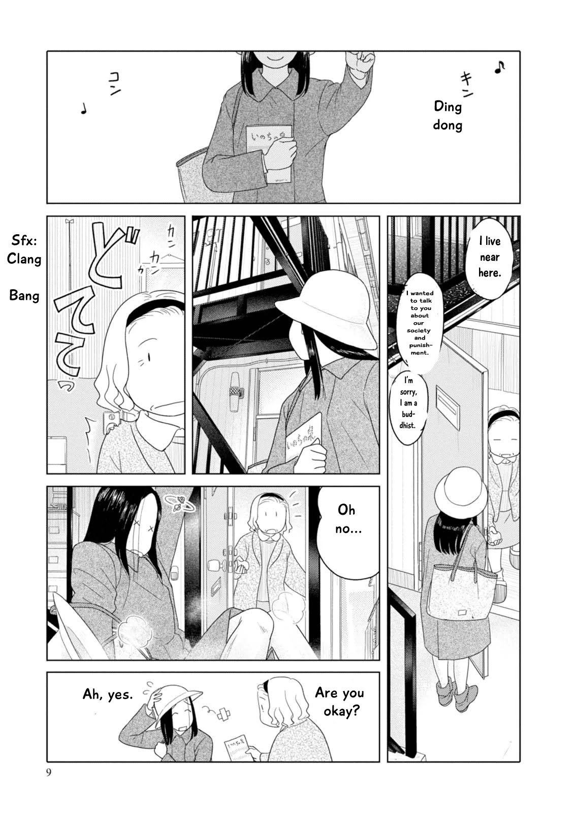 34-sai Mushoku-san Chapter 62 page 10 - Chapter 62