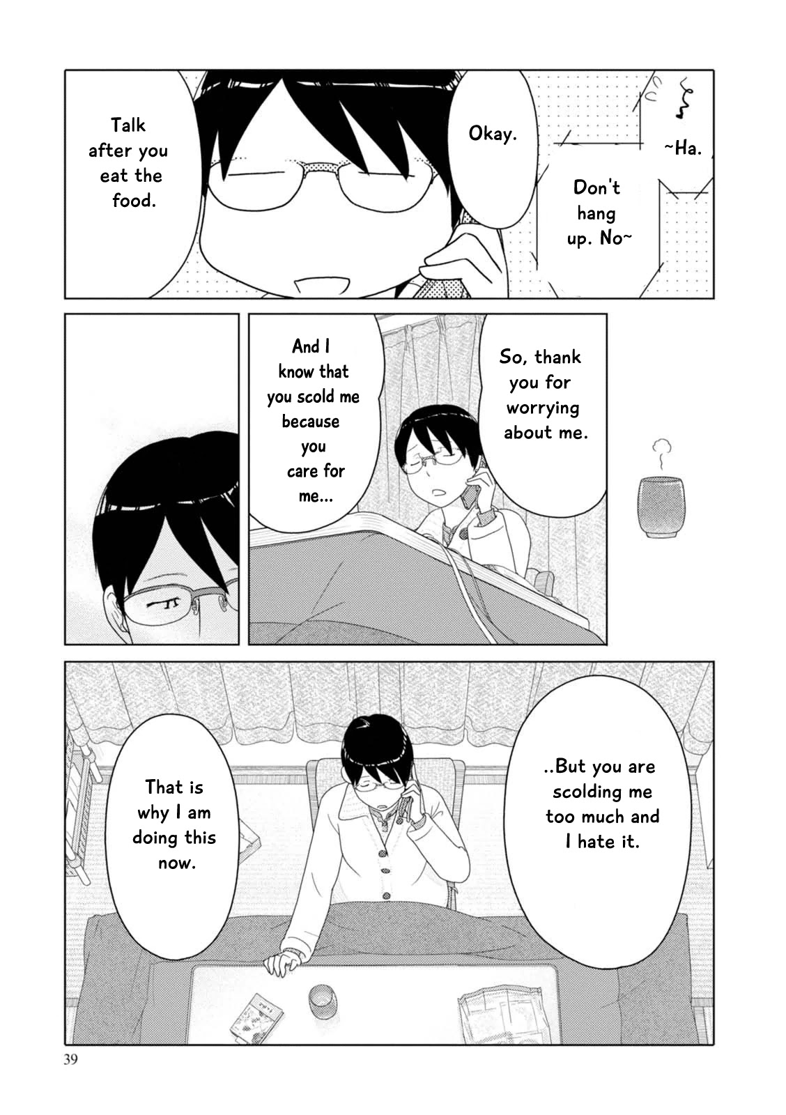 34-sai Mushoku-san Chapter 64 page 10 - Chapter 64