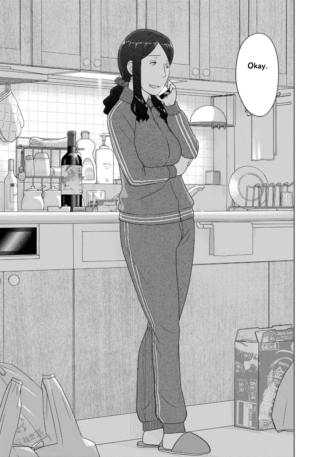 34-sai Mushoku-san Chapter 64 page 12 - Chapter 64