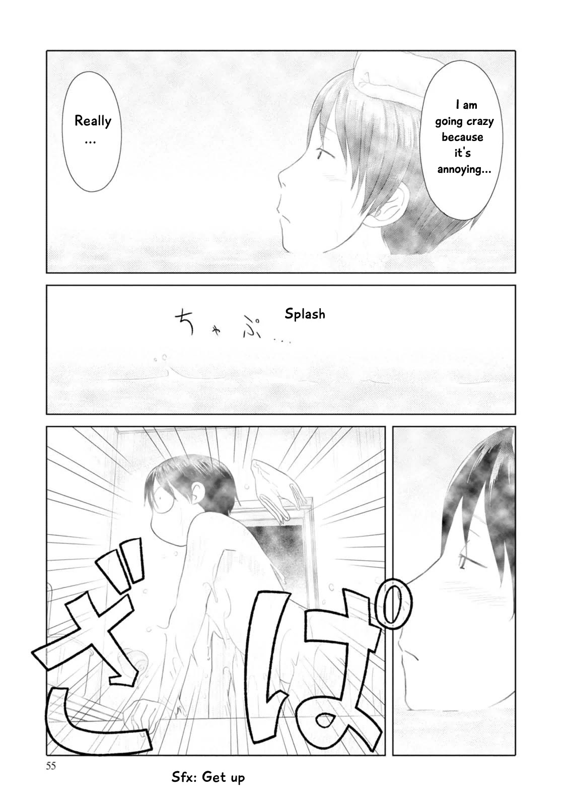 34-sai Mushoku-san Chapter 65 page 12 - Chapter 65