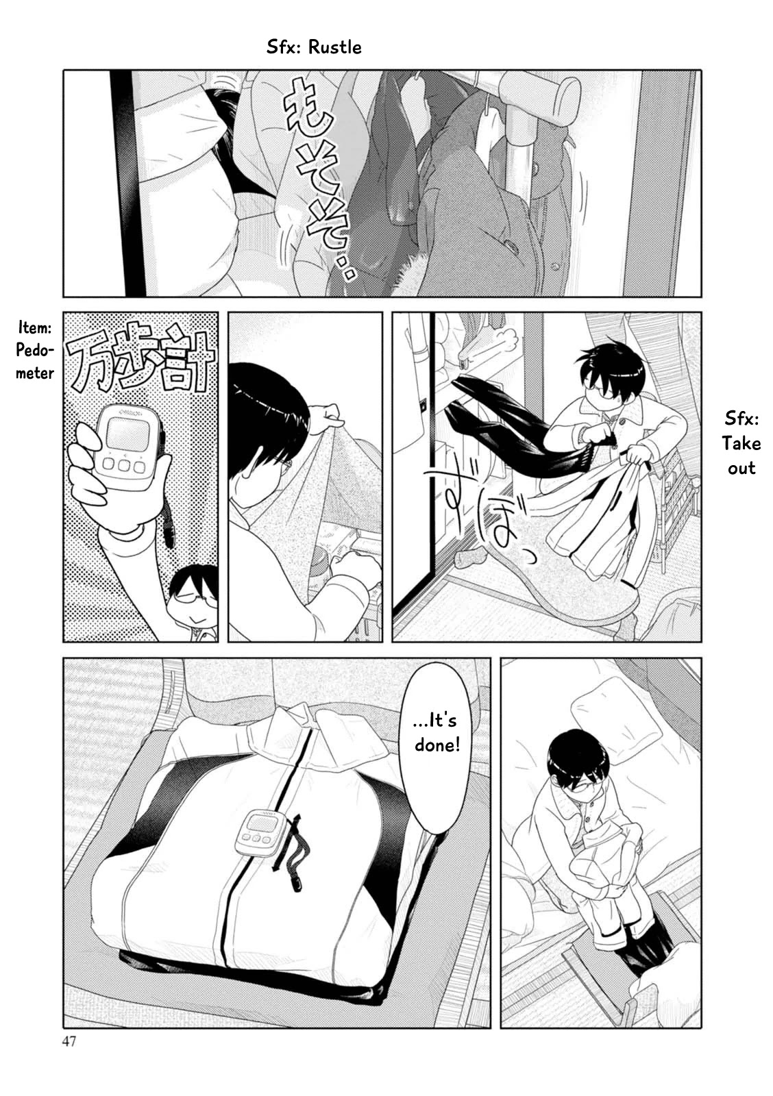 34-sai Mushoku-san Chapter 65 page 4 - Chapter 65