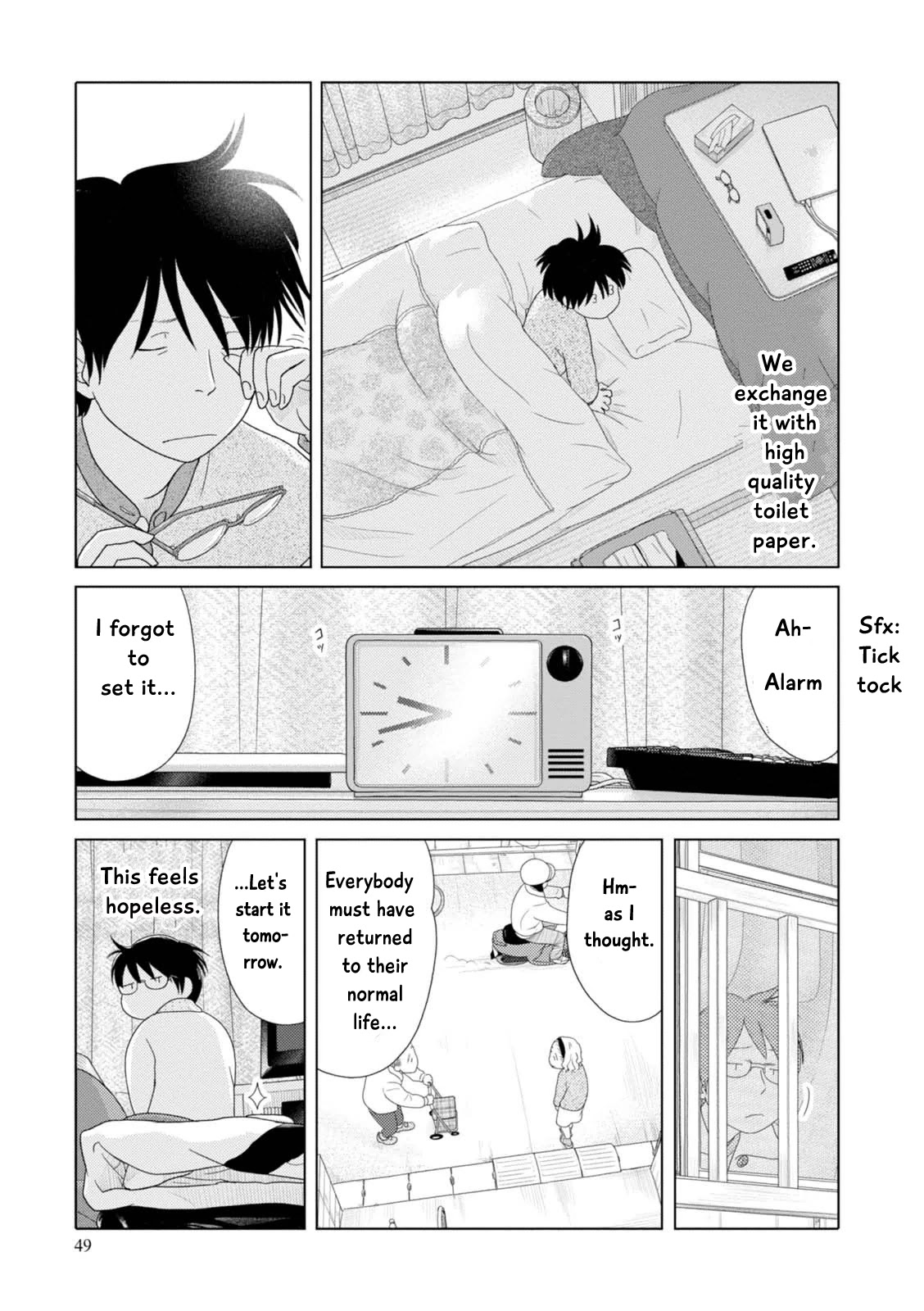 34-sai Mushoku-san Chapter 65 page 6 - Chapter 65