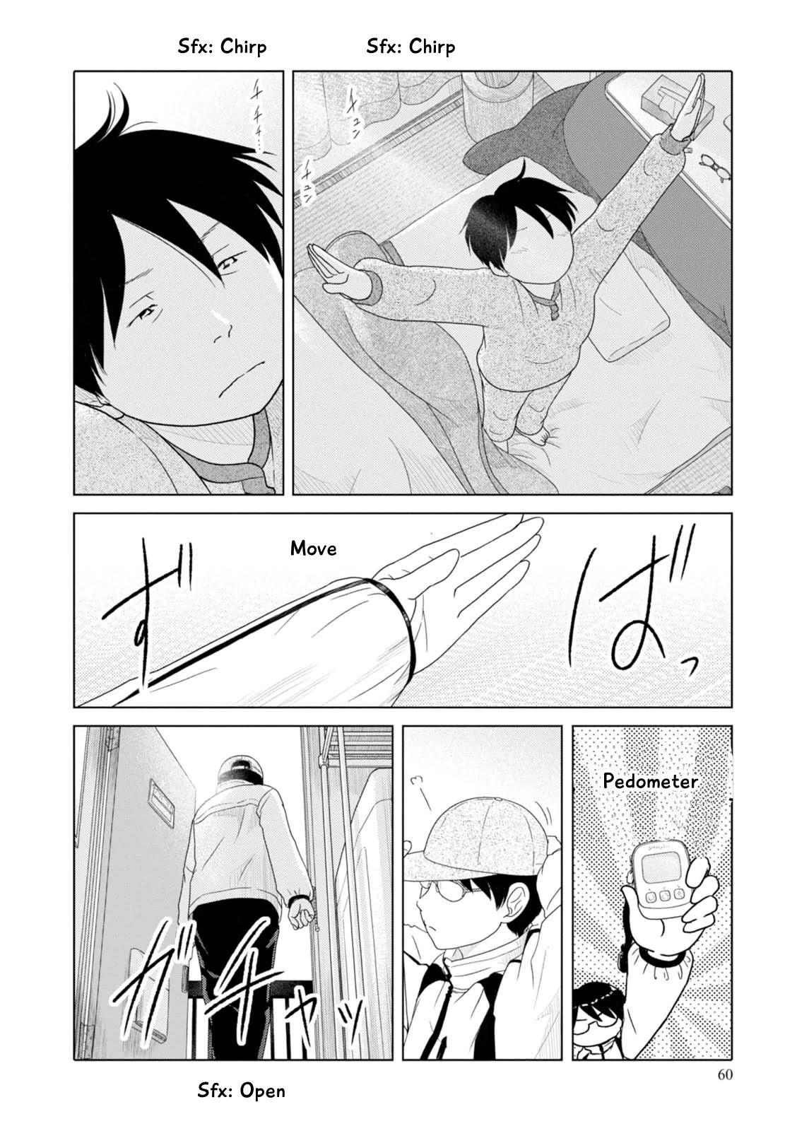 34-sai Mushoku-san Chapter 66 page 3 - Chapter 66