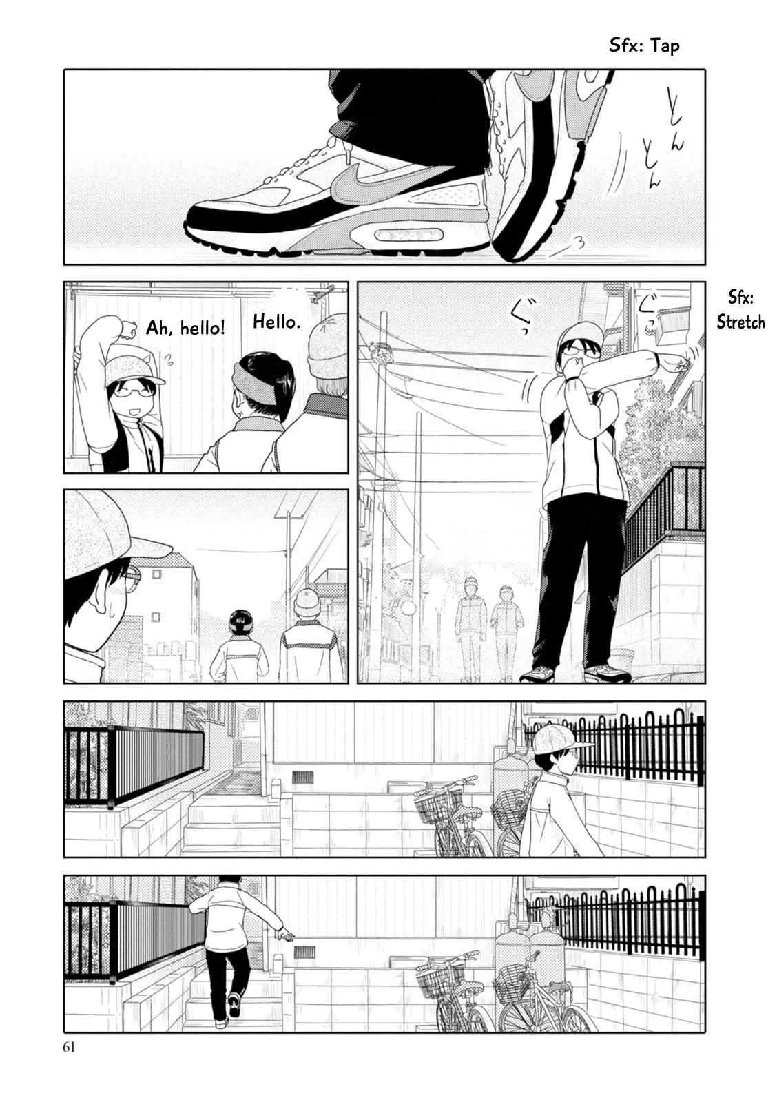 34-sai Mushoku-san Chapter 66 page 4 - Chapter 66