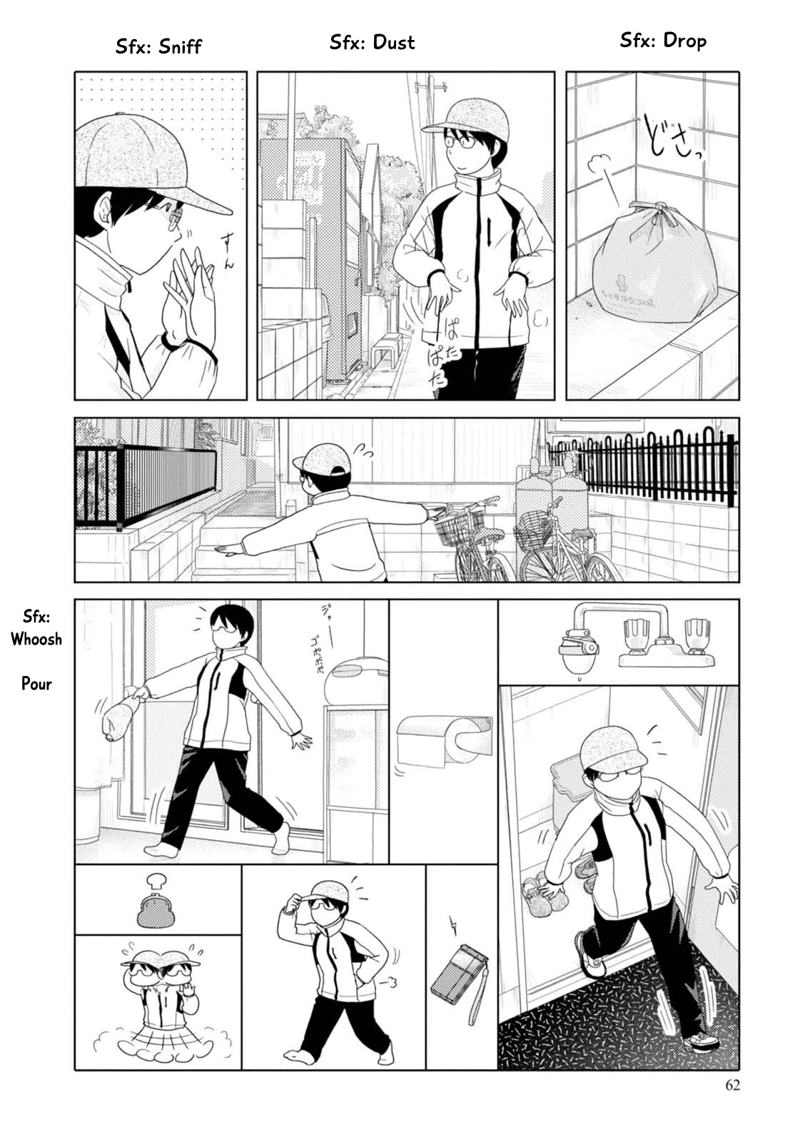 34-sai Mushoku-san Chapter 66 page 5 - Chapter 66