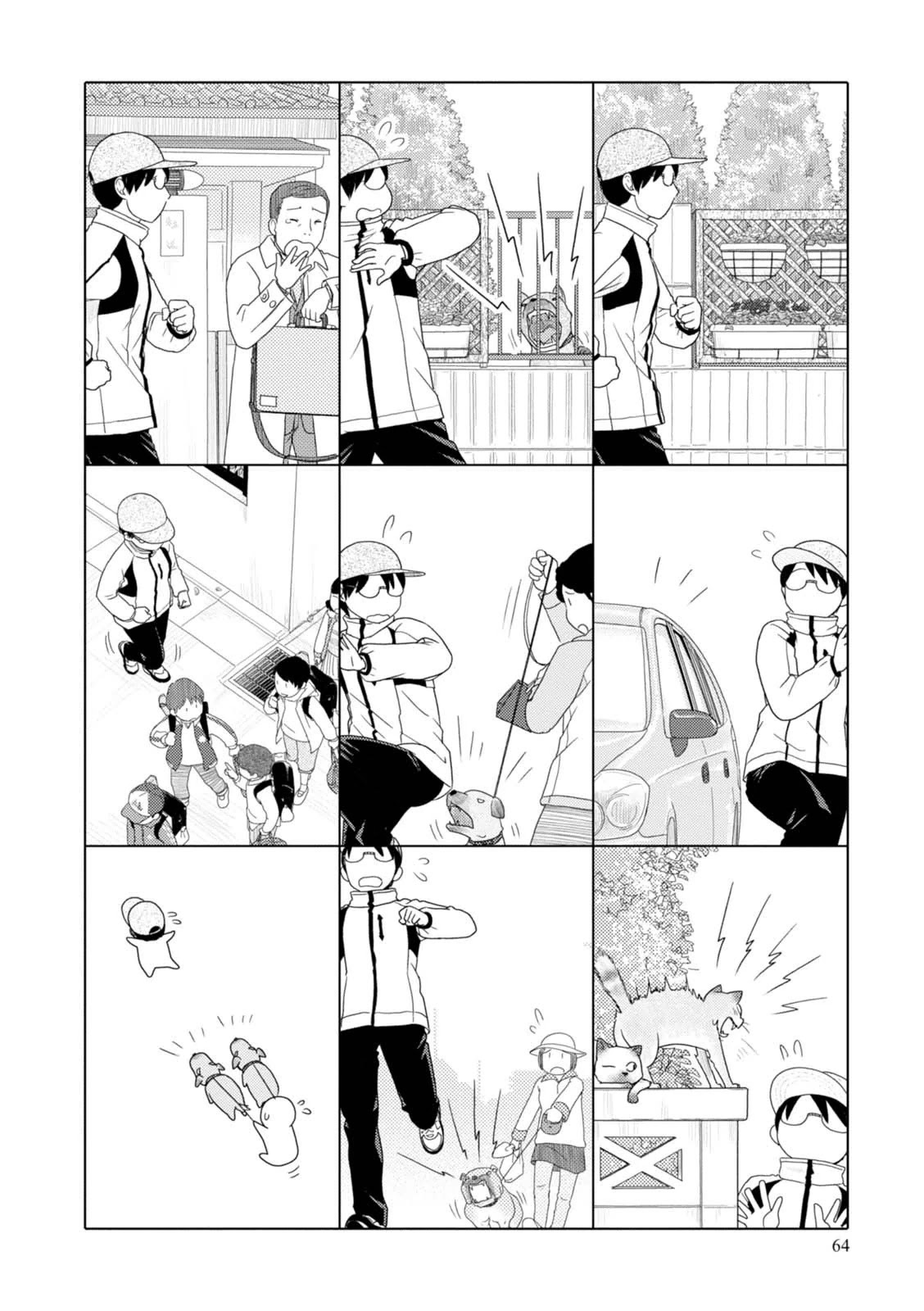 34-sai Mushoku-san Chapter 66 page 7 - Chapter 66