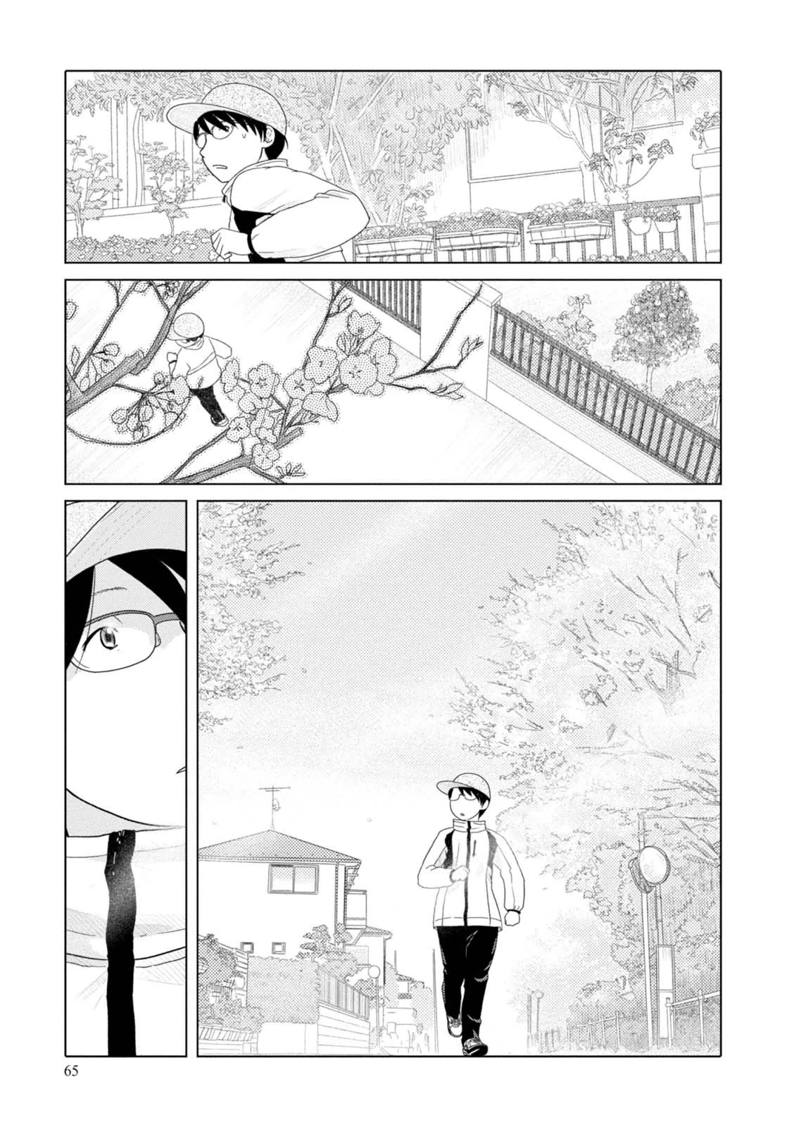 34-sai Mushoku-san Chapter 66 page 8 - Chapter 66