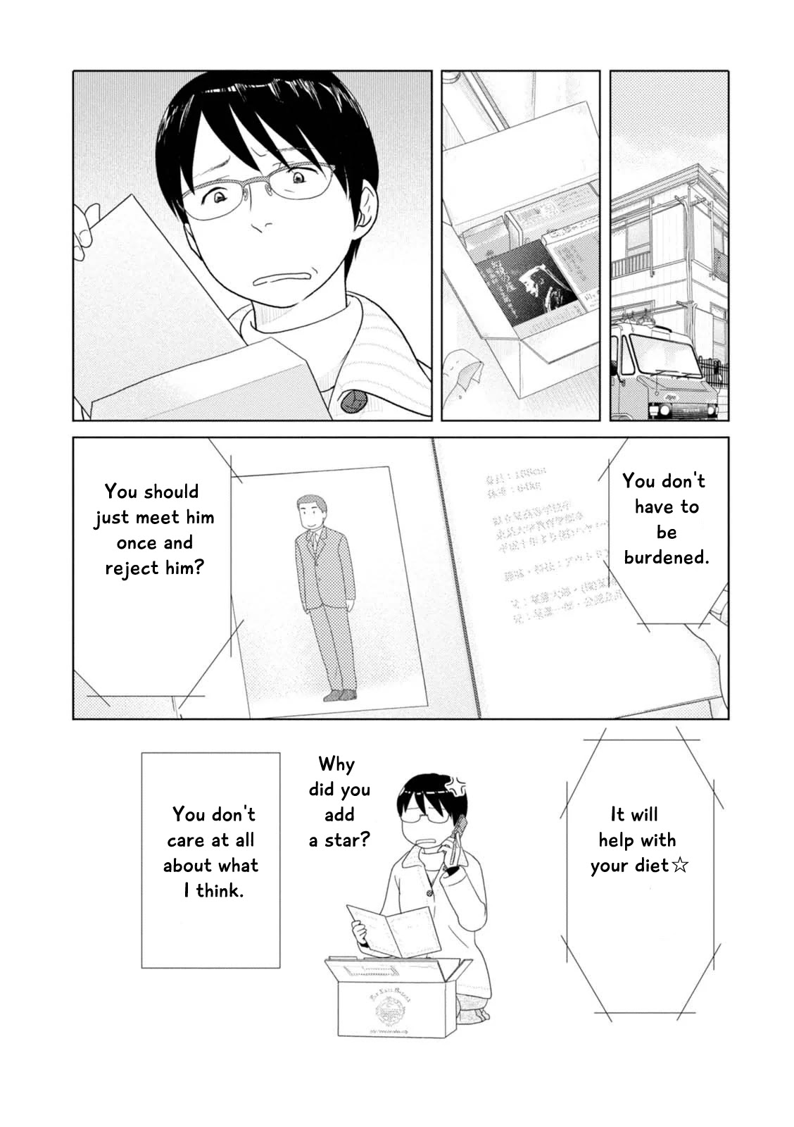 34-sai Mushoku-san Chapter 67 page 13 - Chapter 67