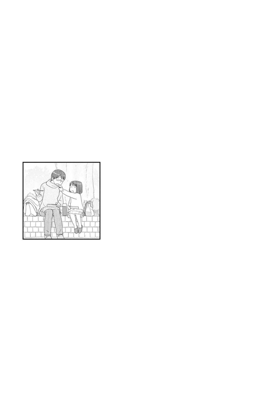 34-sai Mushoku-san Chapter 68 page 14 - Chapter 68