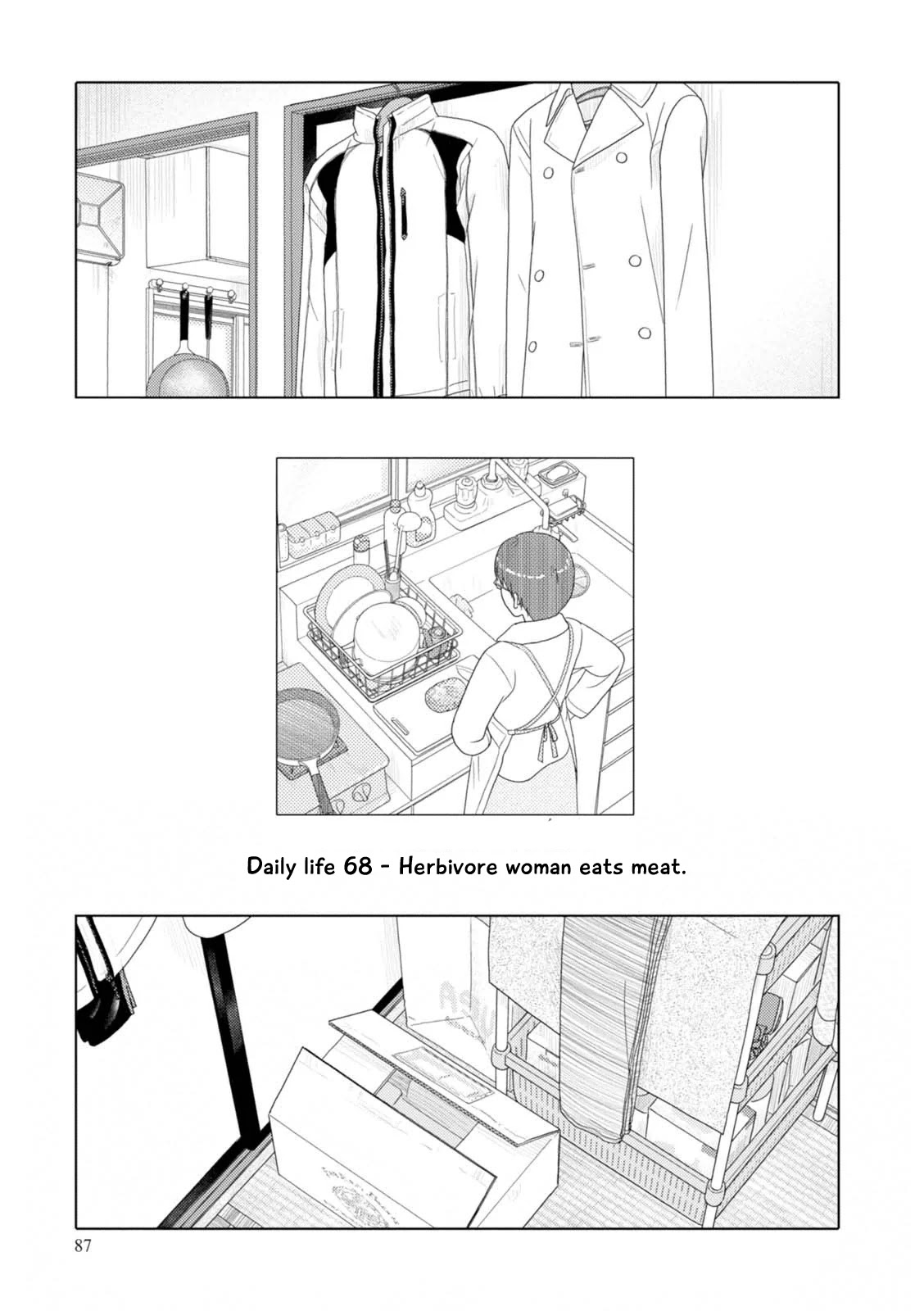 34-sai Mushoku-san Chapter 68 page 2 - Chapter 68