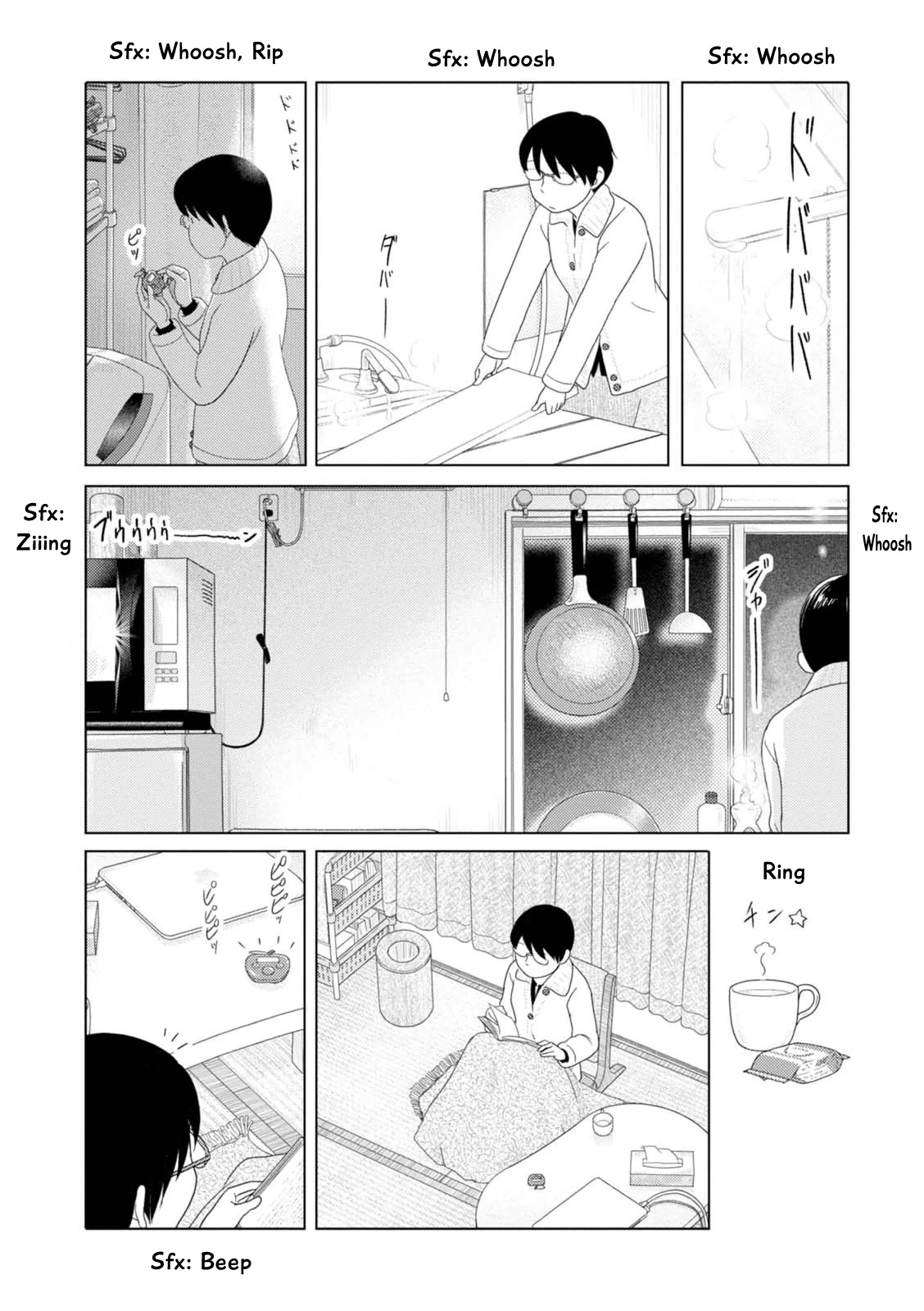 34-sai Mushoku-san Chapter 69 page 5 - Chapter 69