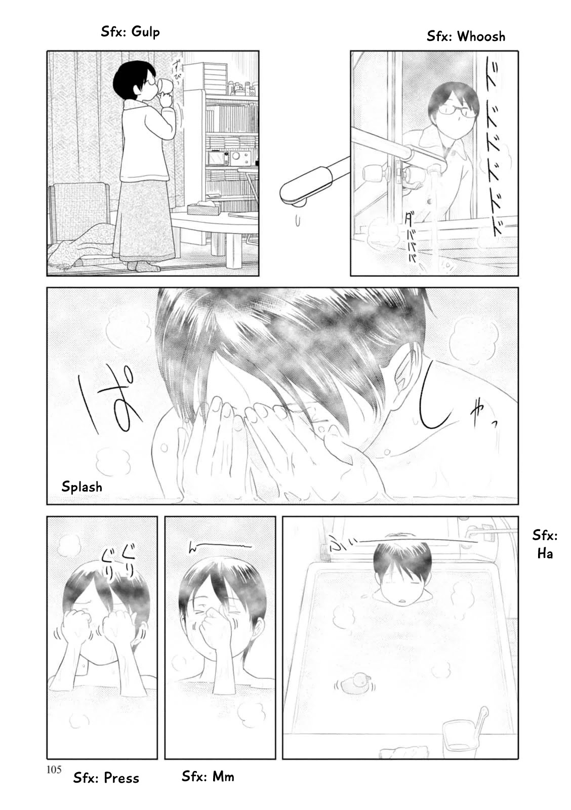 34-sai Mushoku-san Chapter 69 page 6 - Chapter 69
