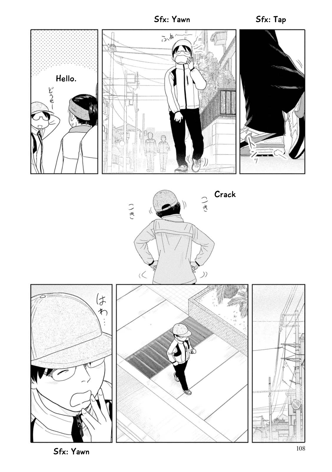 34-sai Mushoku-san Chapter 69 page 9 - Chapter 69