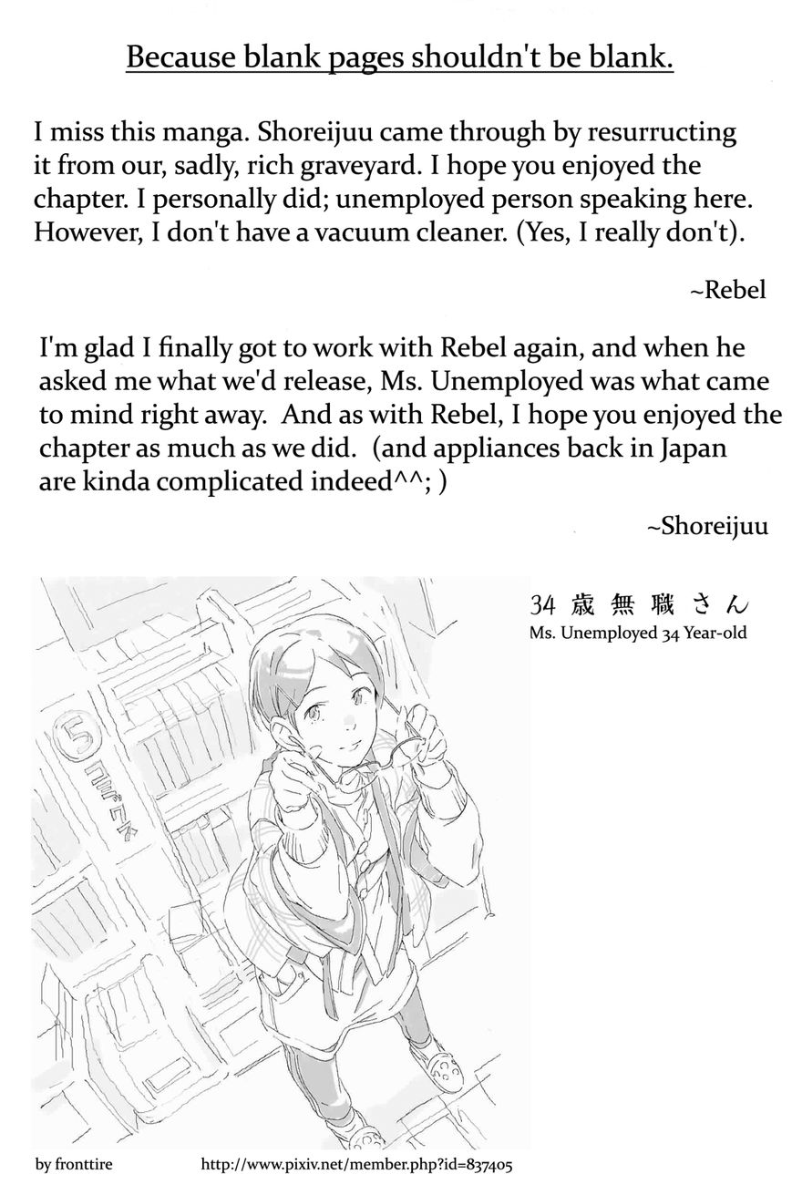 34-sai Mushoku-san Chapter 7 page 14 - Chapter 7 : Read Online