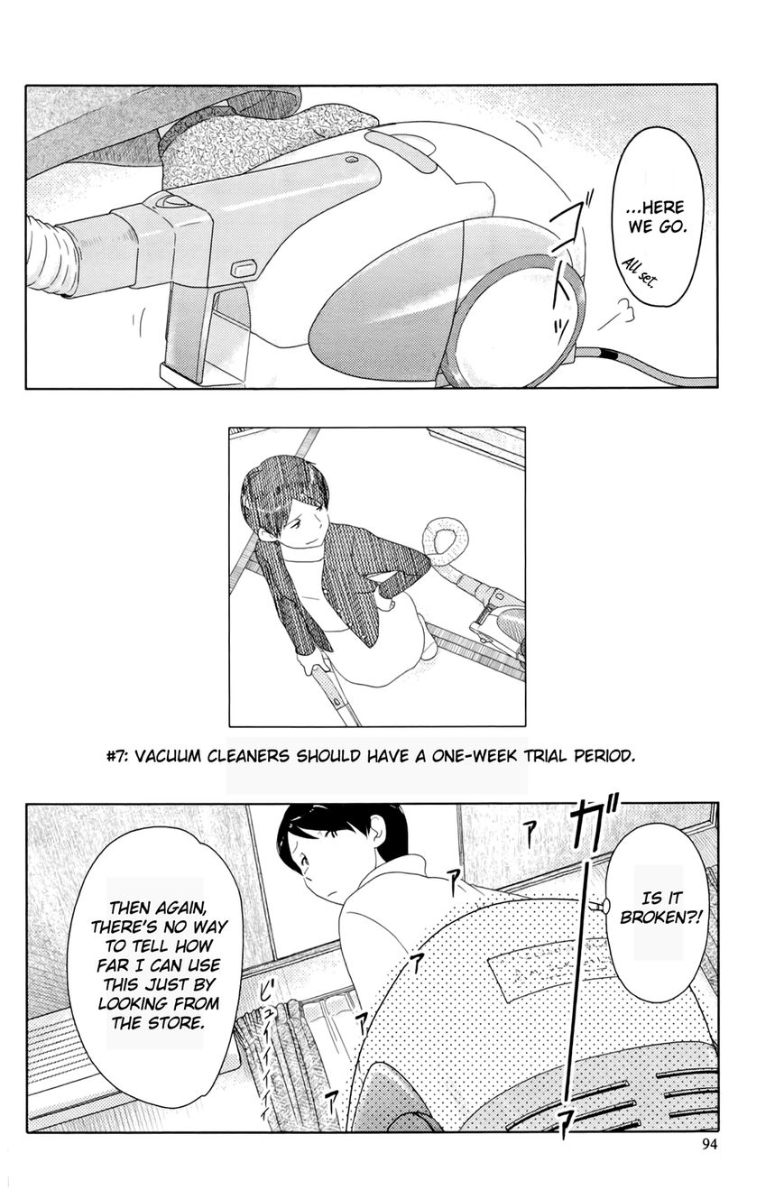 34-sai Mushoku-san Chapter 7 page 2 - Chapter 7 : Read Online