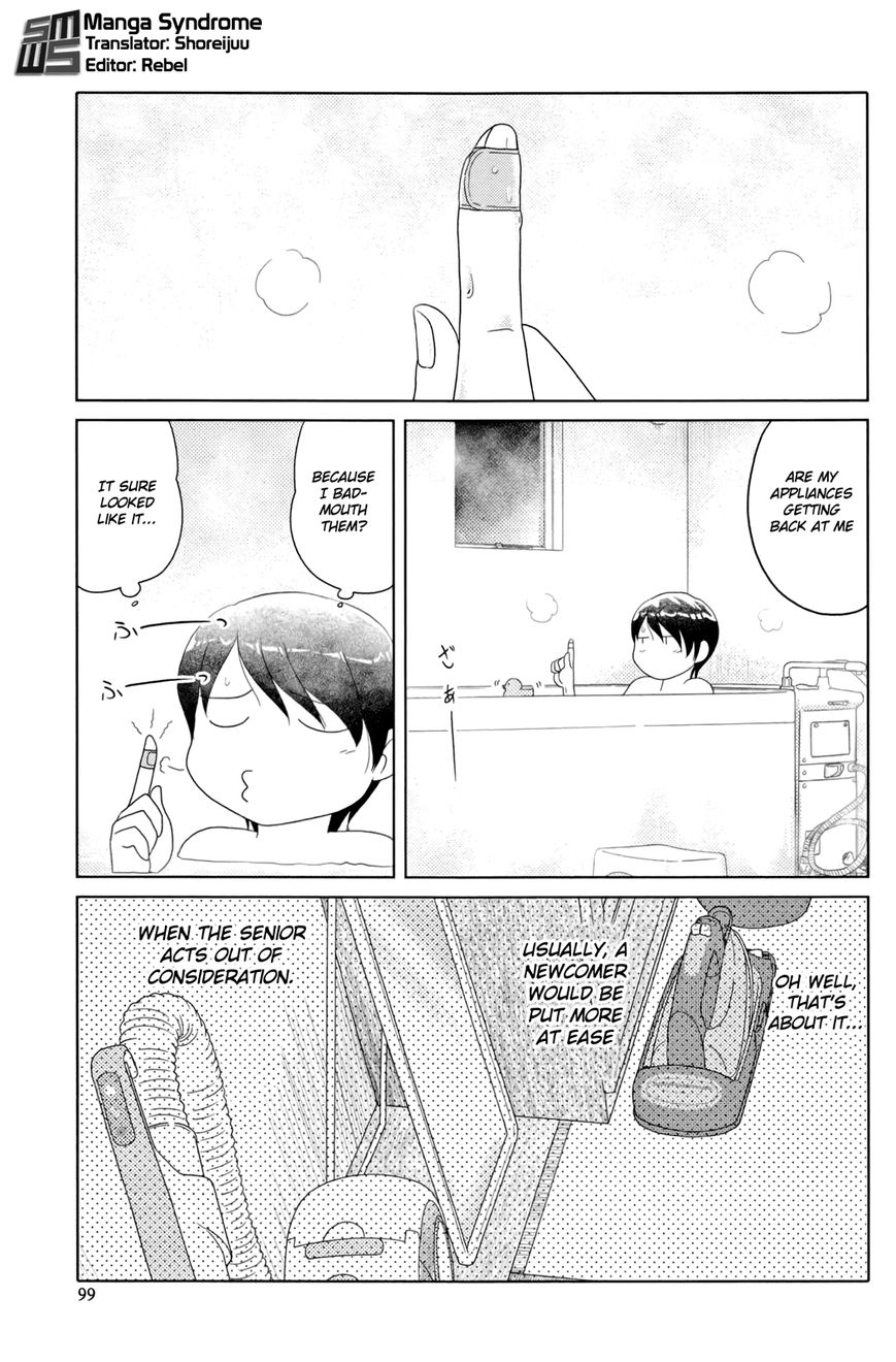 34-sai Mushoku-san Chapter 7 page 7 - Chapter 7 : Read Online