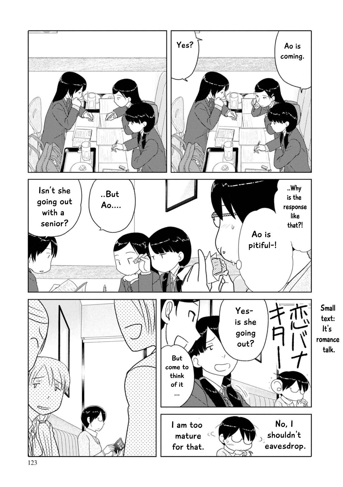 34-sai Mushoku-san Chapter 70 page 10 - Chapter 70