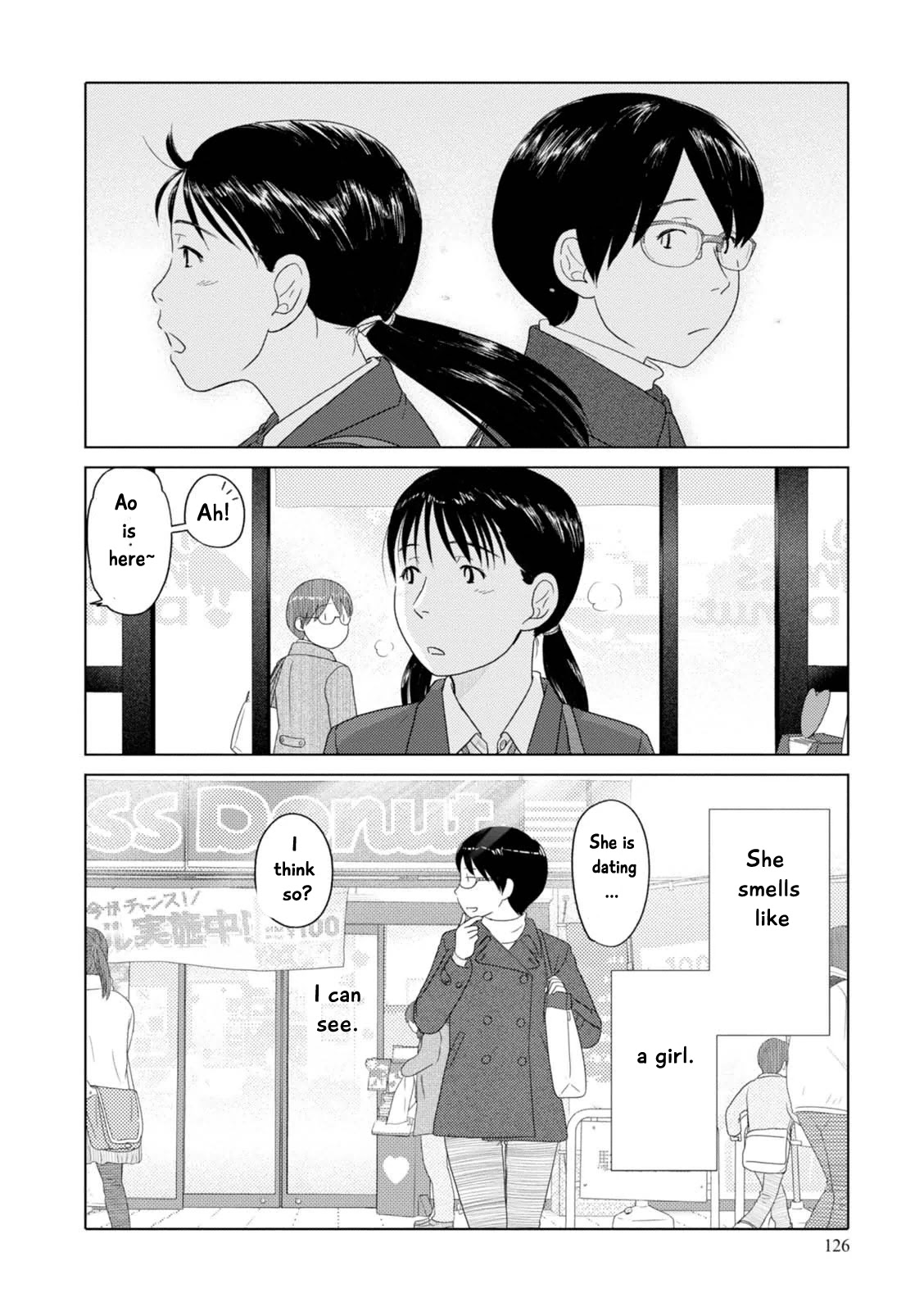 34-sai Mushoku-san Chapter 70 page 13 - Chapter 70