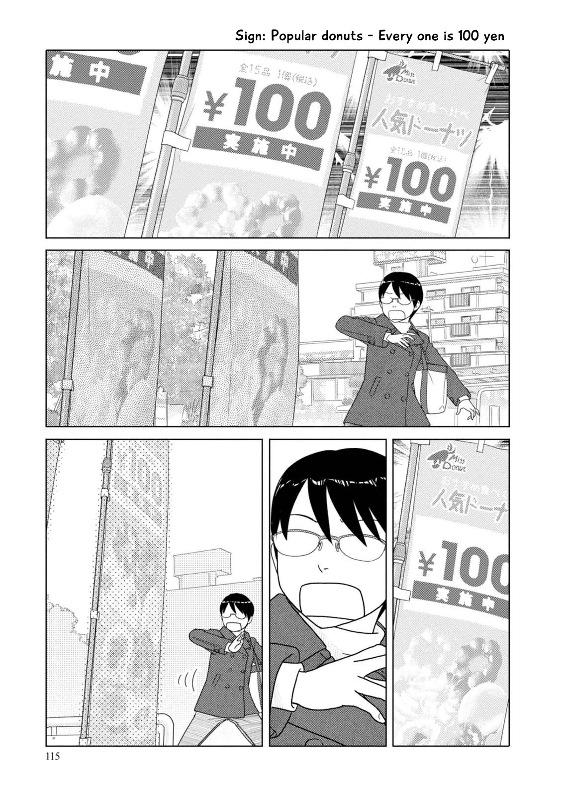 34-sai Mushoku-san Chapter 70 page 2 - Chapter 70