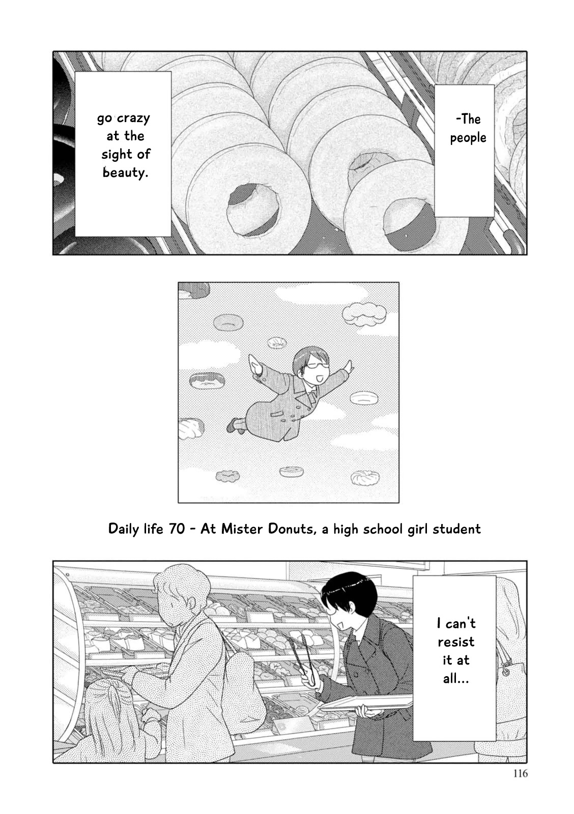 34-sai Mushoku-san Chapter 70 page 3 - Chapter 70