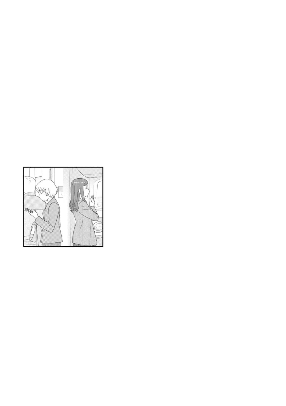 34-sai Mushoku-san Chapter 71 page 14 - Chapter 71