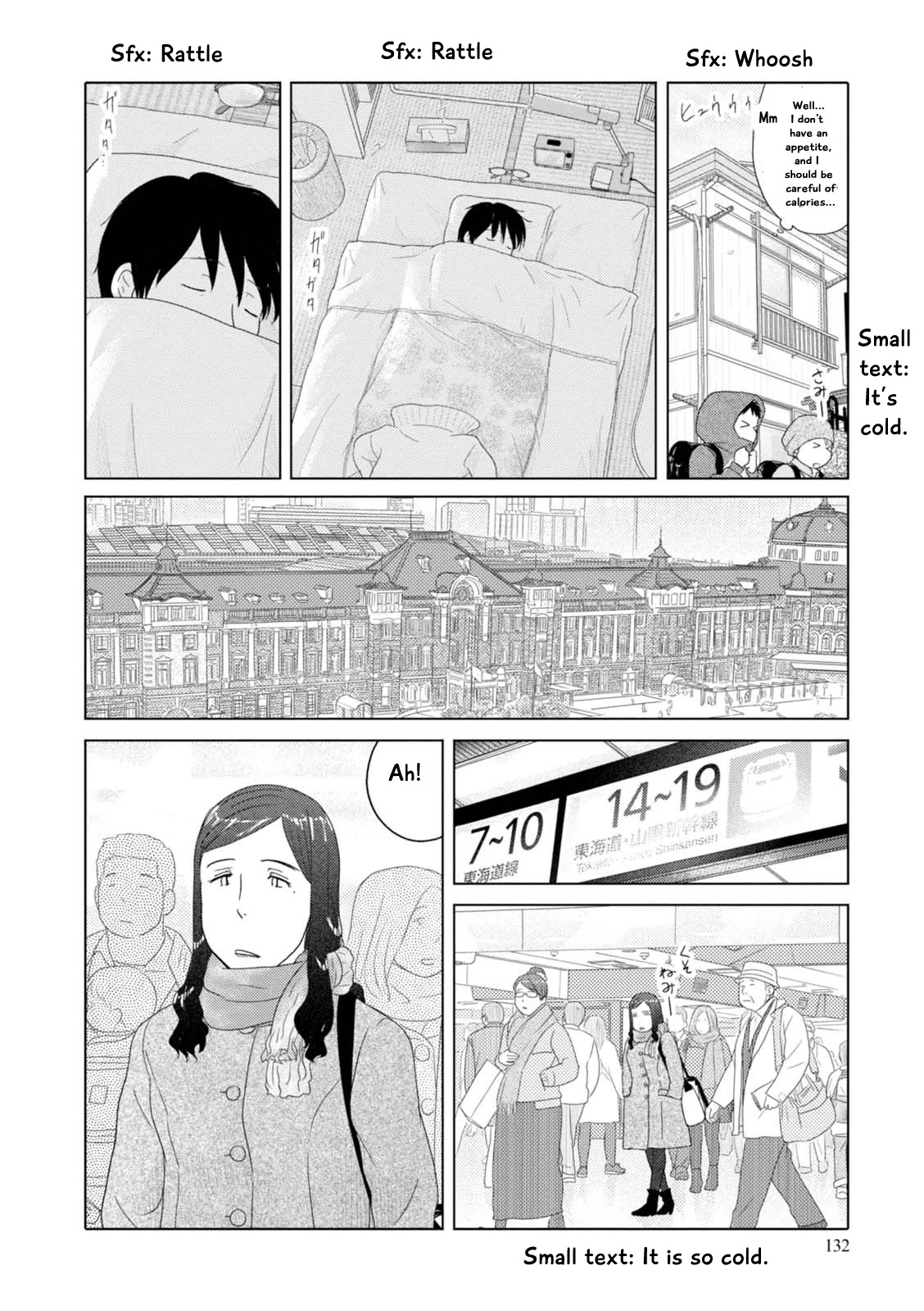 34-sai Mushoku-san Chapter 71 page 5 - Chapter 71