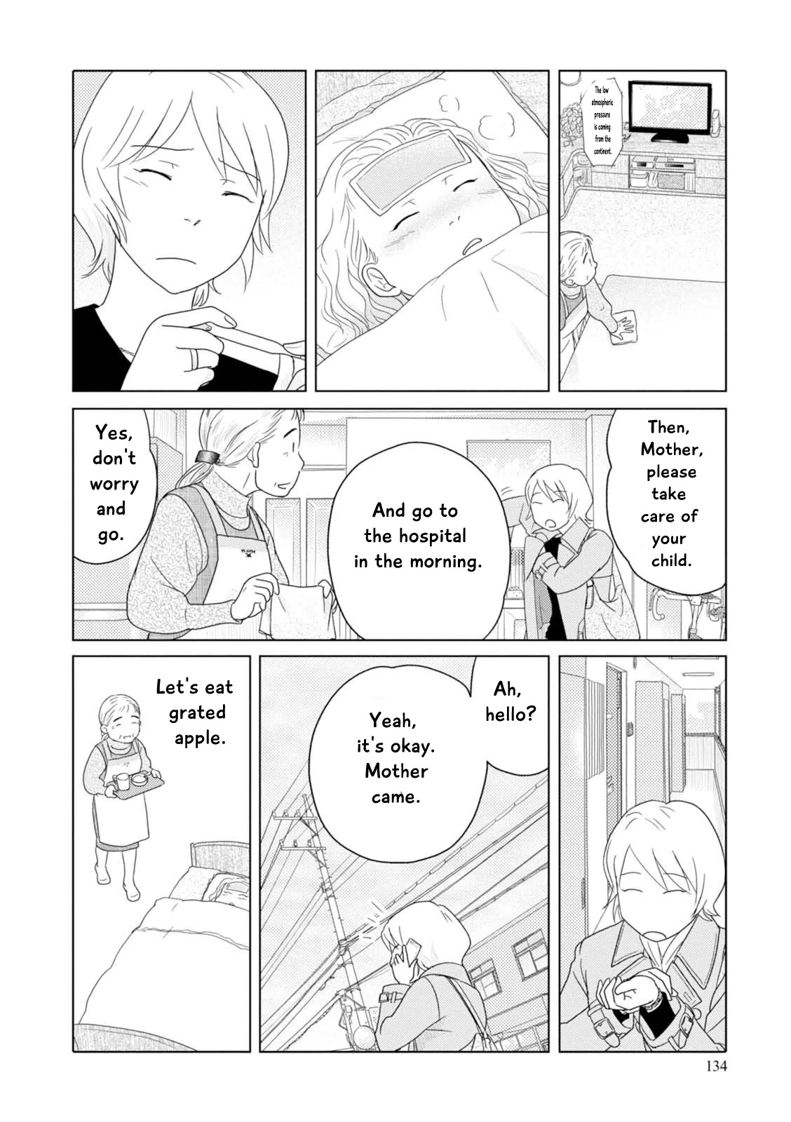 34-sai Mushoku-san Chapter 71 page 7 - Chapter 71