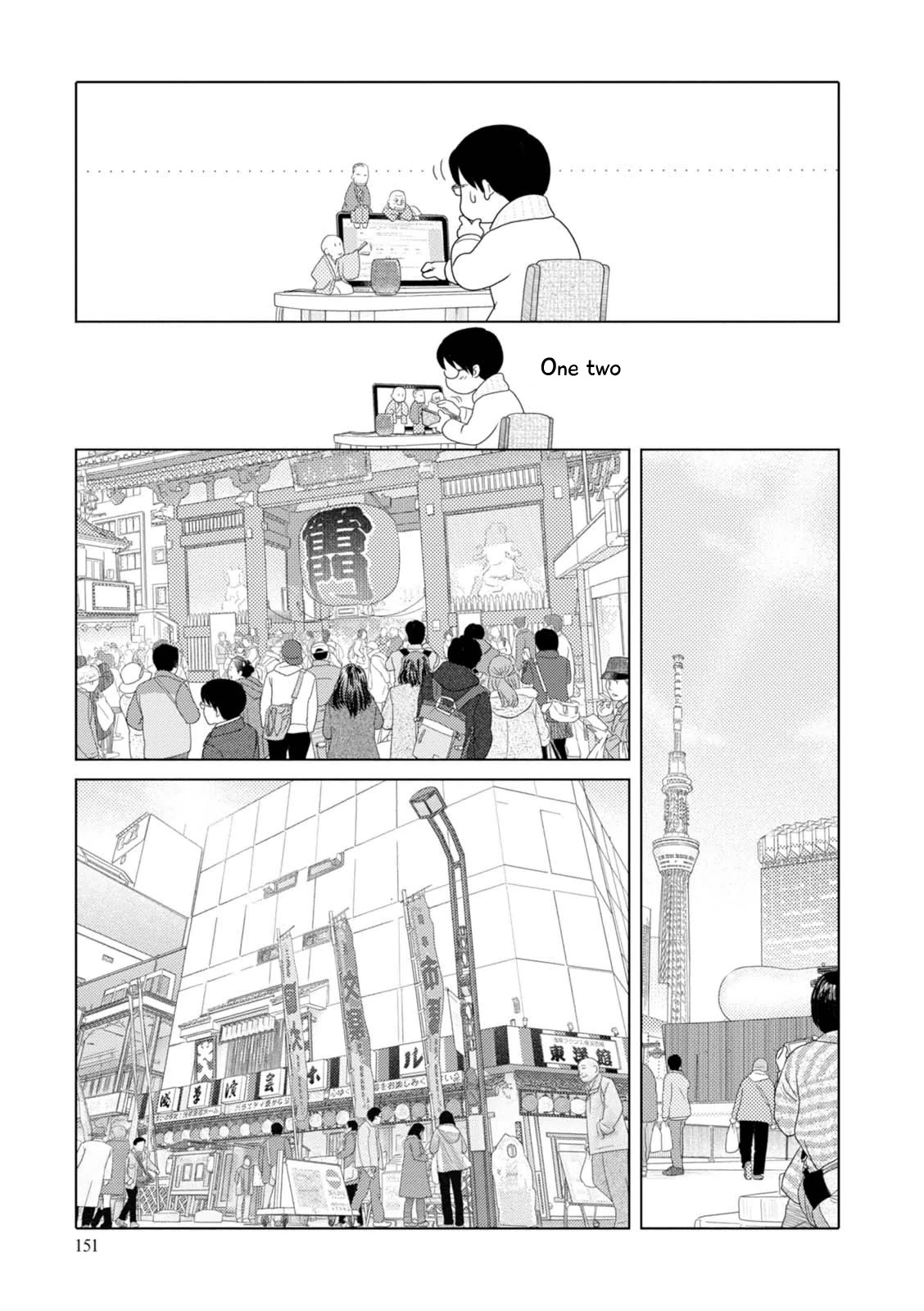 34-sai Mushoku-san Chapter 72 page 10 - Chapter 72