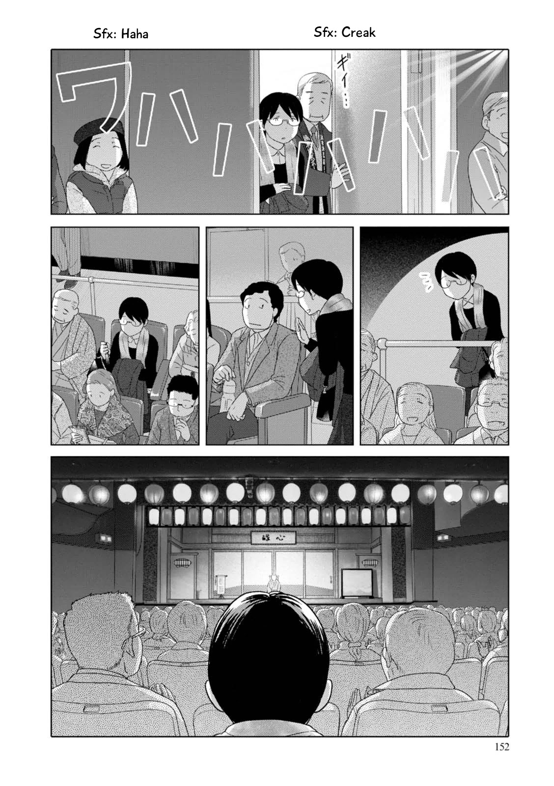 34-sai Mushoku-san Chapter 72 page 11 - Chapter 72