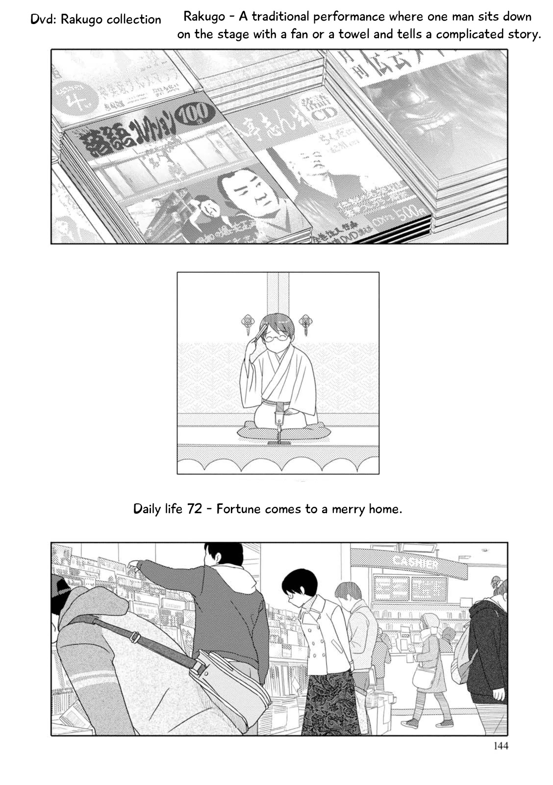 34-sai Mushoku-san Chapter 72 page 3 - Chapter 72