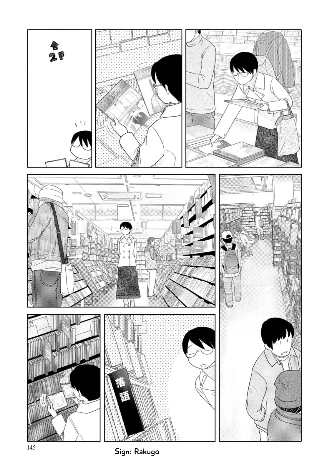34-sai Mushoku-san Chapter 72 page 4 - Chapter 72
