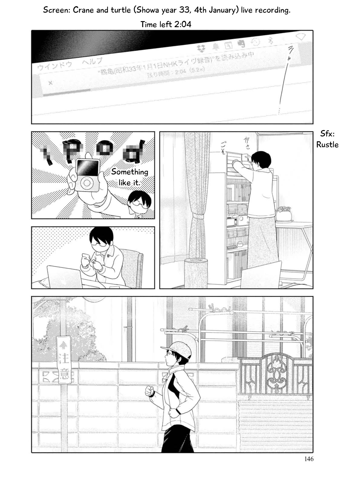 34-sai Mushoku-san Chapter 72 page 5 - Chapter 72