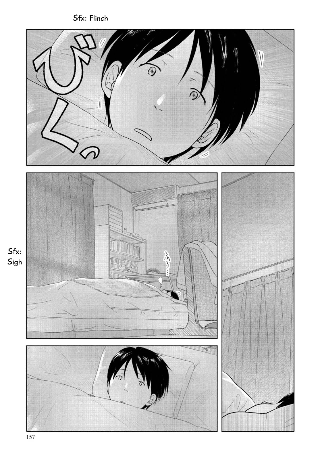 34-sai Mushoku-san Chapter 73 page 2 - Chapter 73