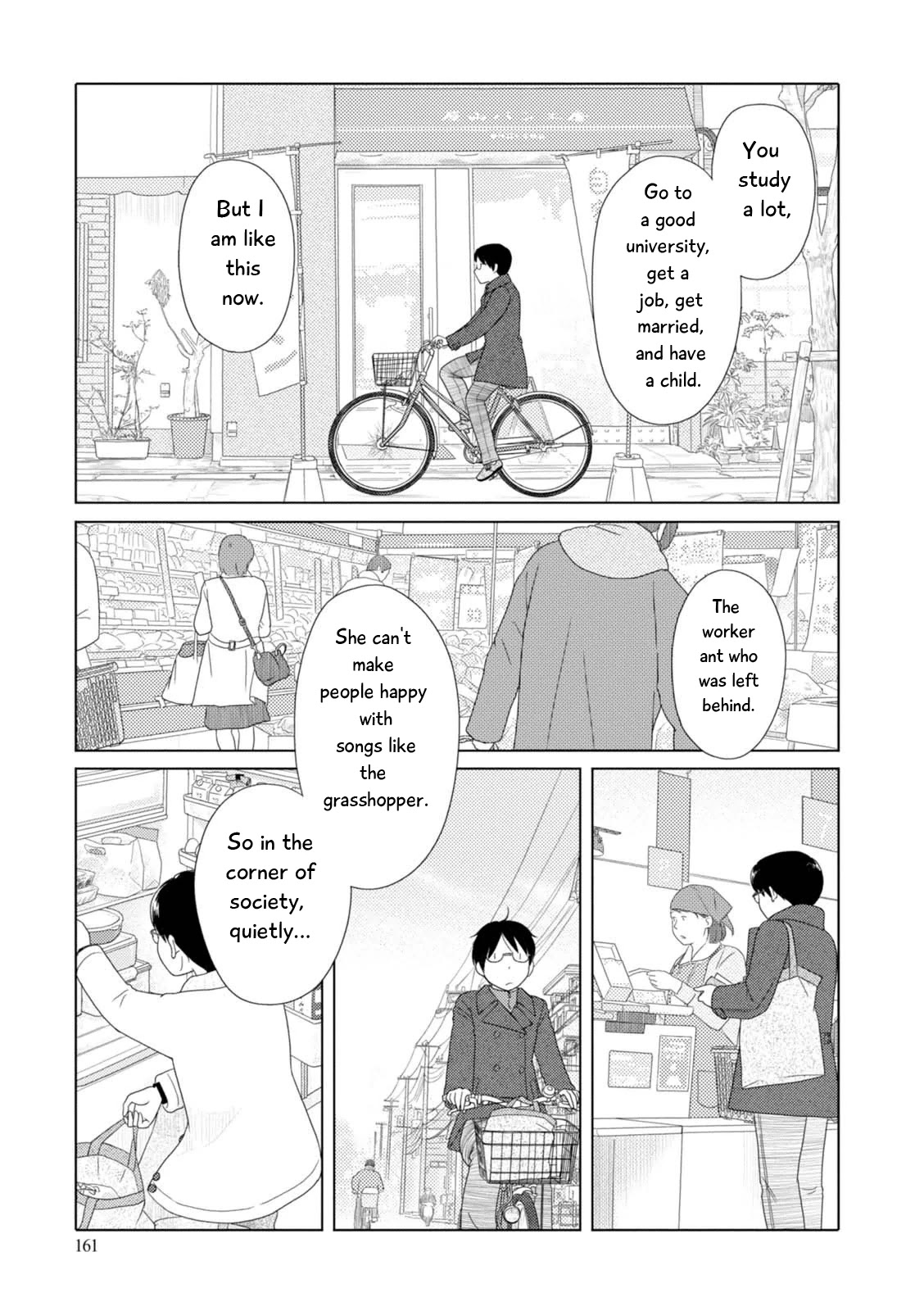 34-sai Mushoku-san Chapter 73 page 6 - Chapter 73