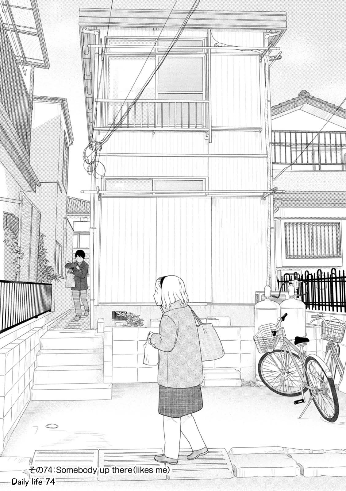 34-sai Mushoku-san Chapter 74 page 3 - Chapter 74