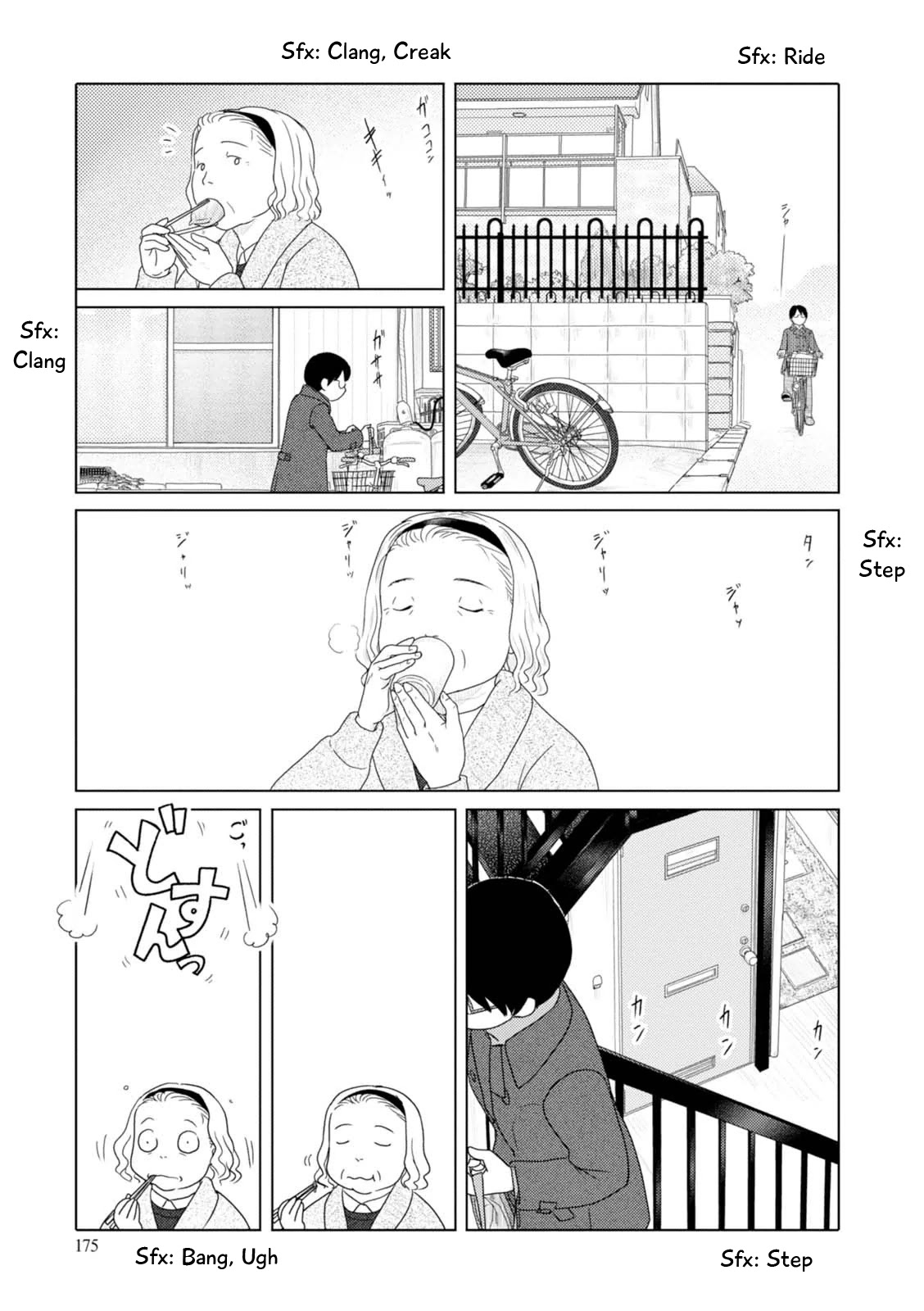 34-sai Mushoku-san Chapter 74 page 6 - Chapter 74
