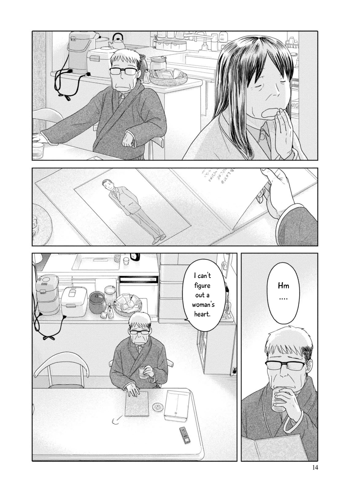 34-sai Mushoku-san Chapter 75 page 15 - Chapter 75