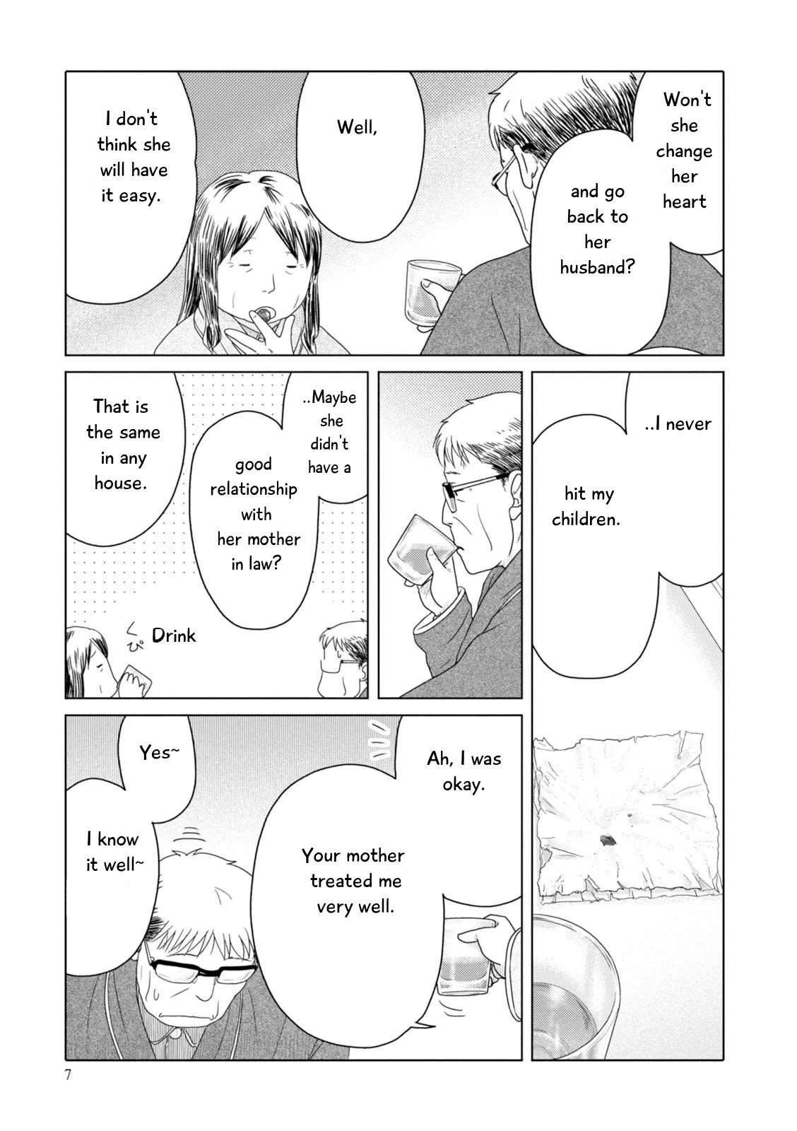 34-sai Mushoku-san Chapter 75 page 8 - Chapter 75