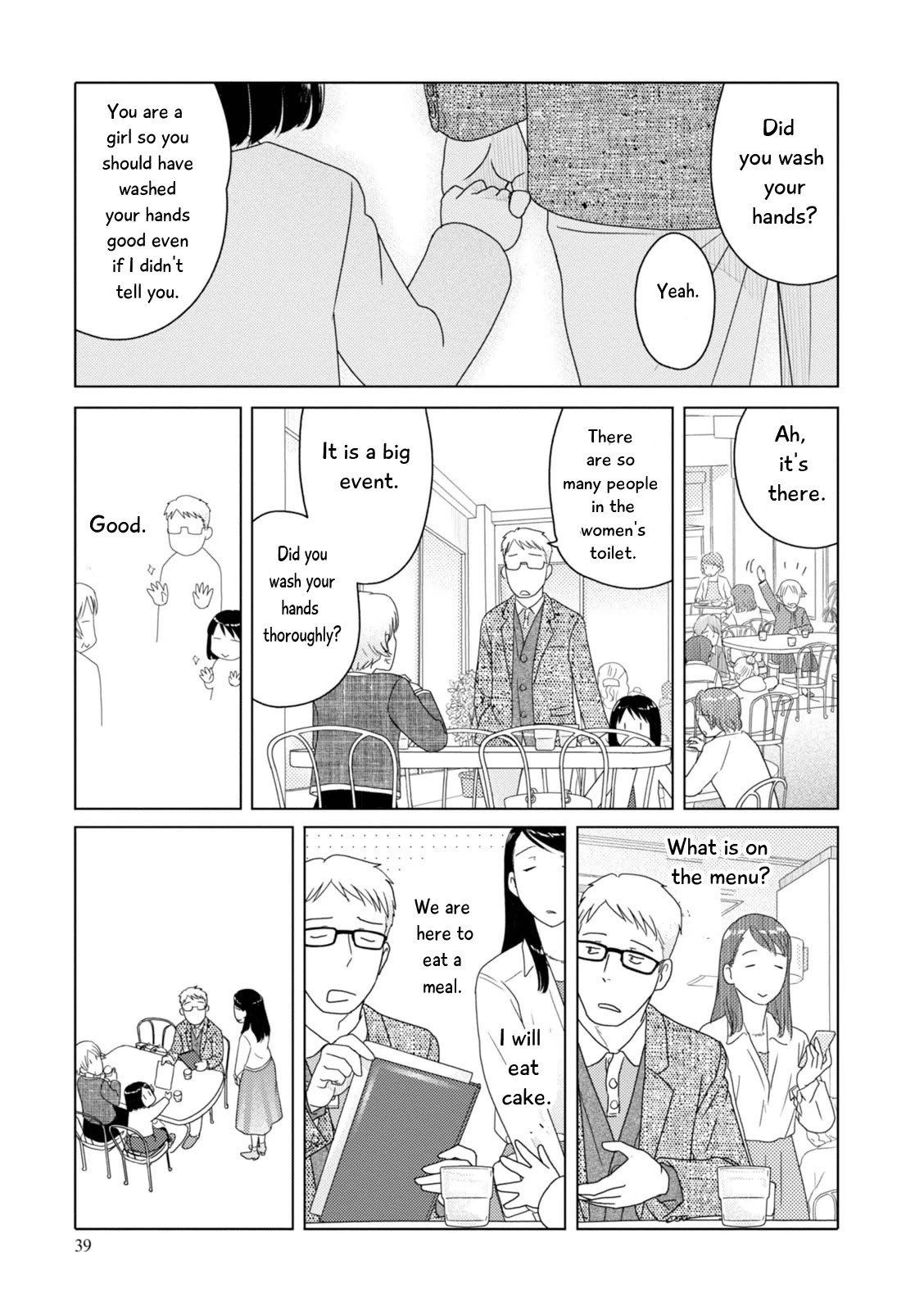 34-sai Mushoku-san Chapter 77 page 10 - Chapter 77