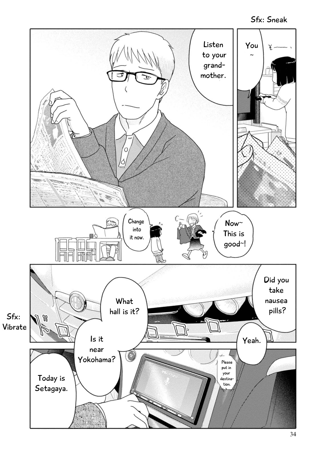 34-sai Mushoku-san Chapter 77 page 5 - Chapter 77