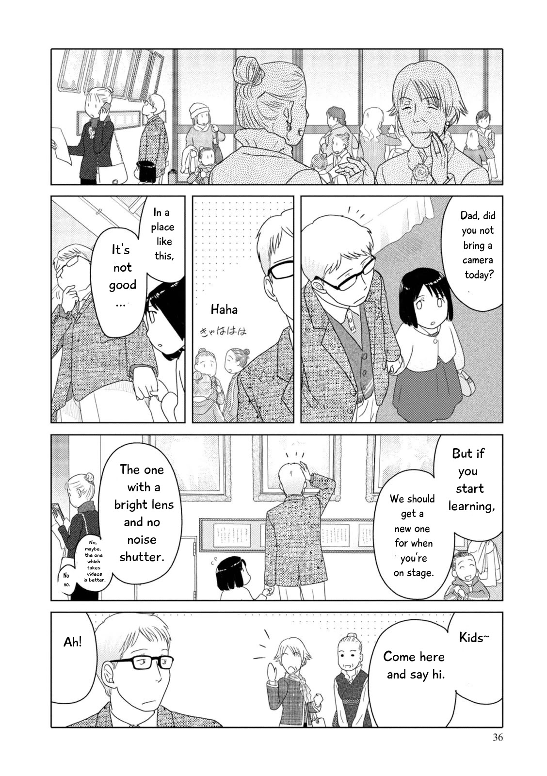 34-sai Mushoku-san Chapter 77 page 7 - Chapter 77