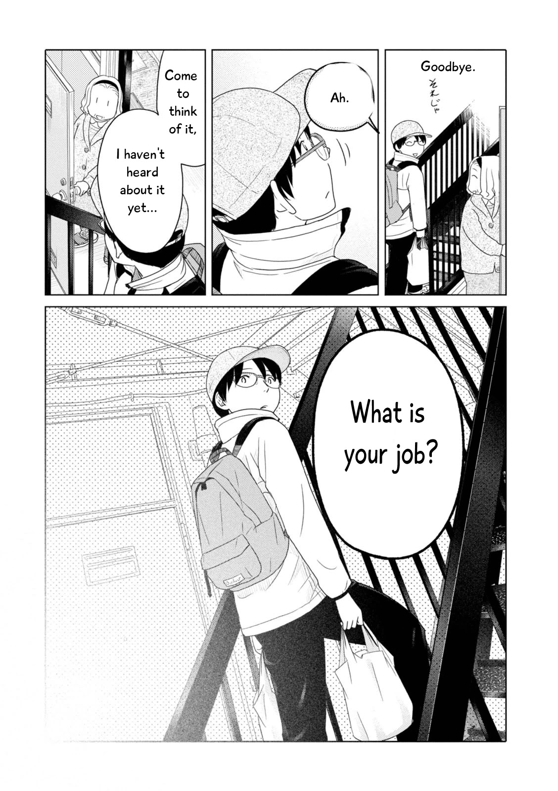 34-sai Mushoku-san Chapter 78 page 12 - Chapter 78