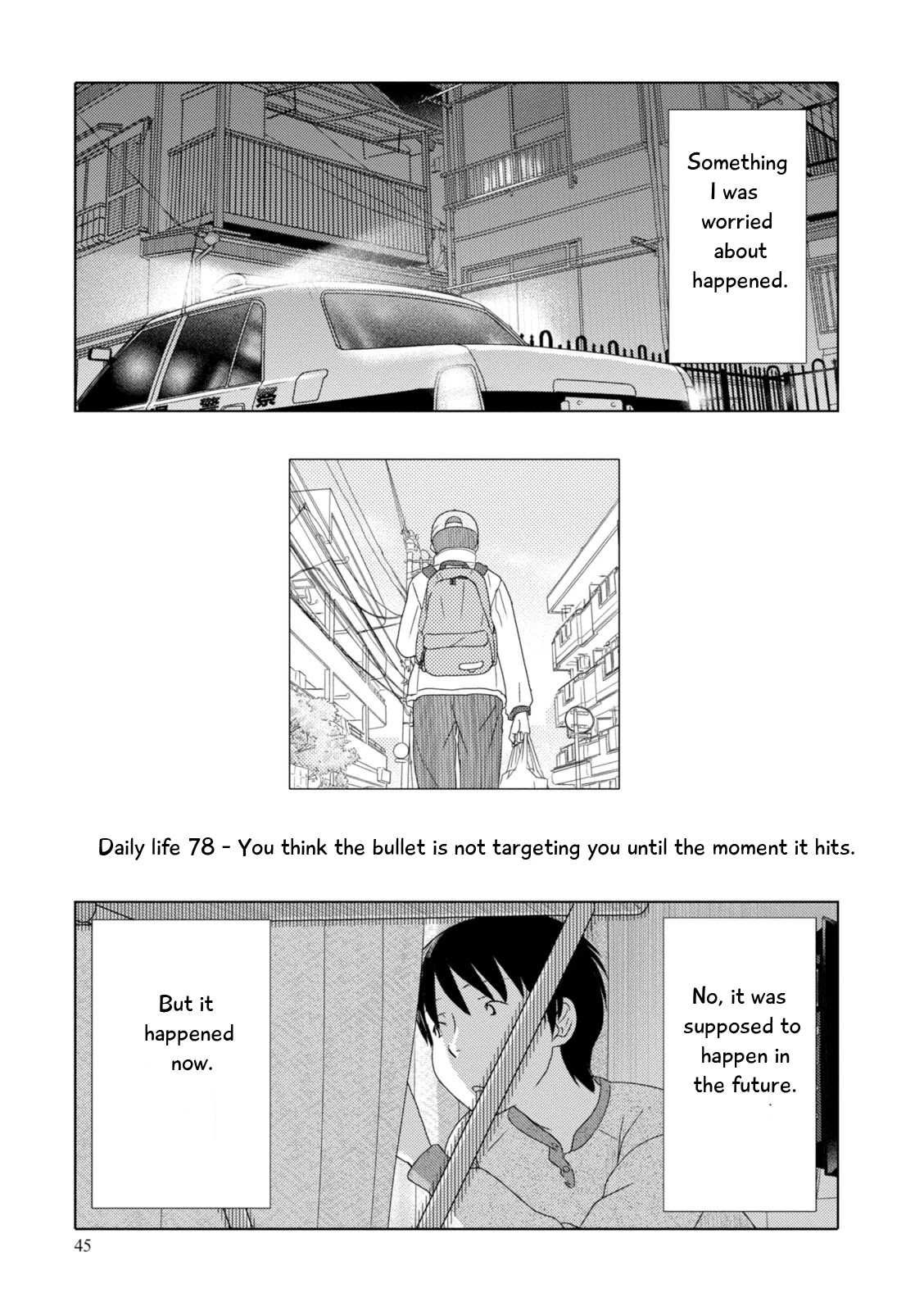 34-sai Mushoku-san Chapter 78 page 2 - Chapter 78