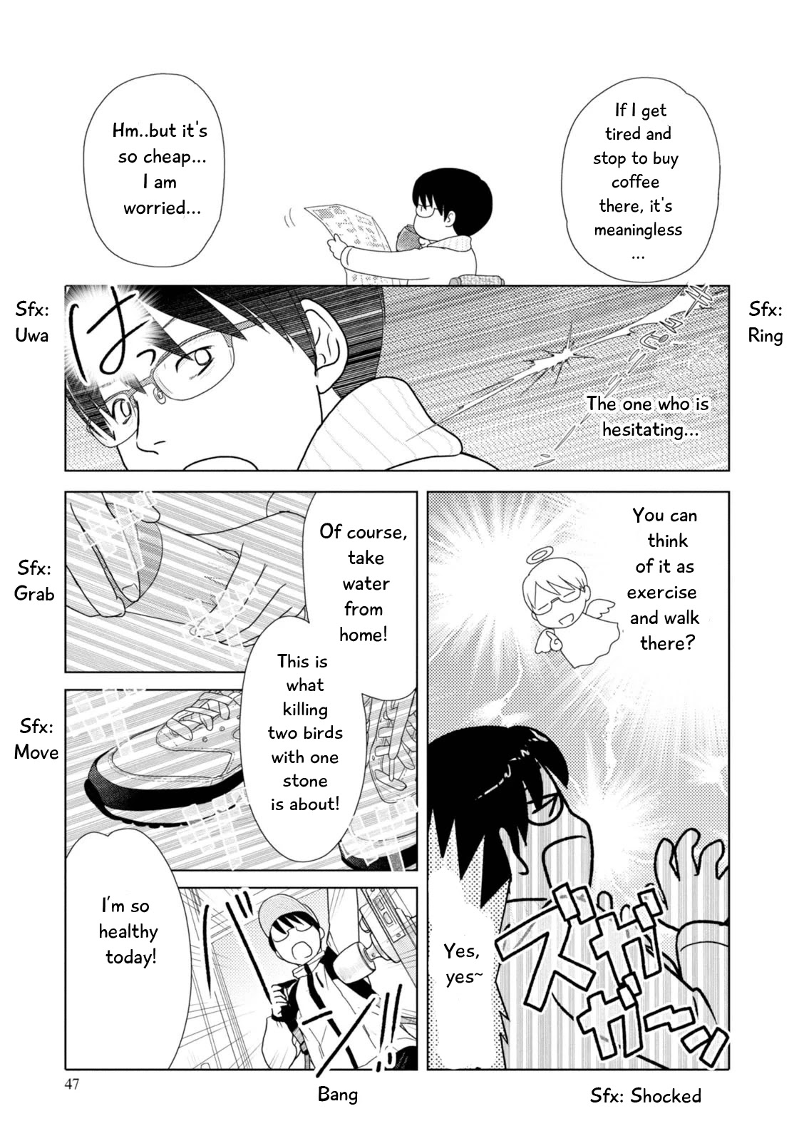 34-sai Mushoku-san Chapter 78 page 4 - Chapter 78
